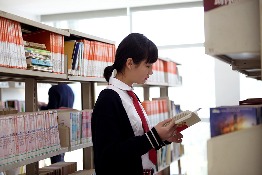 圖書館 