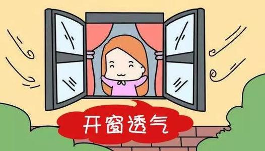 工貿(mào)提醒！從湖北返回的師生家長朋友，居家隔離醫(yī)學(xué)觀察怎么做？
