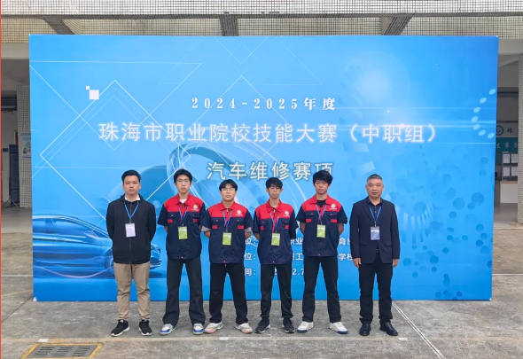 【喜報(bào)一】熱烈祝賀我校學(xué)生在市技能大賽《汽車維修》賽項(xiàng)中榮獲佳績(jī)